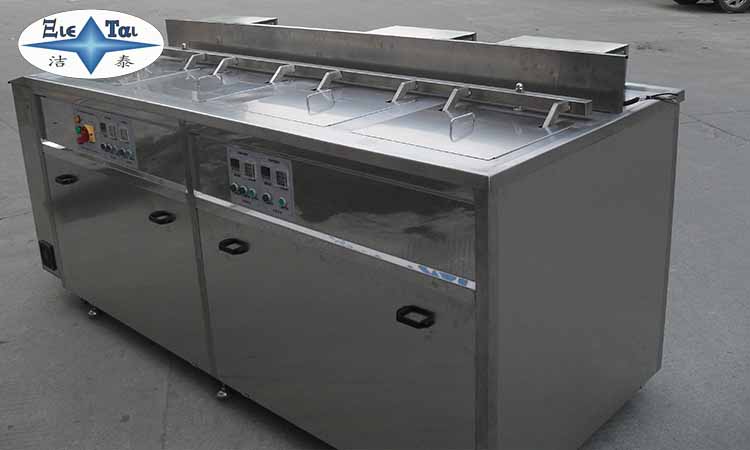 超聲波清洗機(jī)在工業(yè)清洗中有哪些優(yōu)勢(shì)？