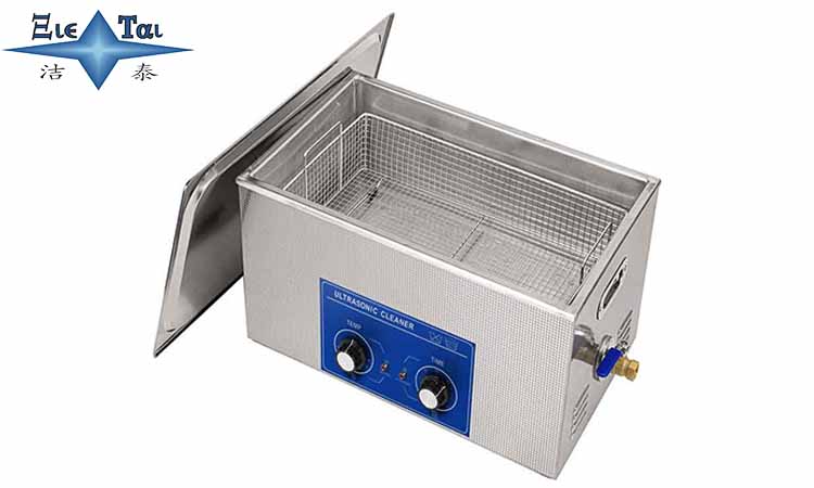 45000Hz家用超聲波清洗儀高頻震動，輕松洗首飾