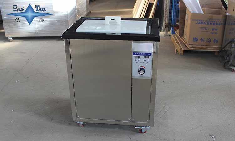 超聲波清洗技術介紹(清洗設備超聲波) 超聲波清洗技術介紹(清洗設備超聲波)