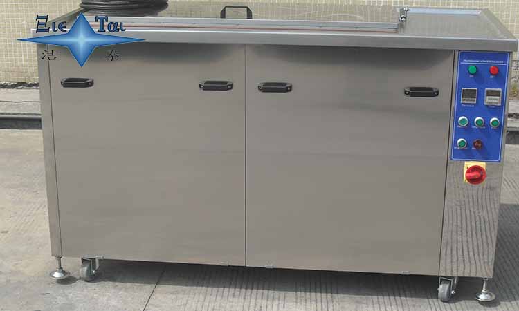 工業(yè)超聲波清洗機原理-除油除銹3 工業(yè)超聲波清洗機原理-除油除銹3