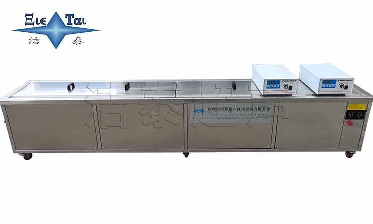 熔噴機模具專用清洗機使用方法及用水問題,你知道嗎? 熔噴機模具專用清洗機使用方法及用水問題,你知道嗎?