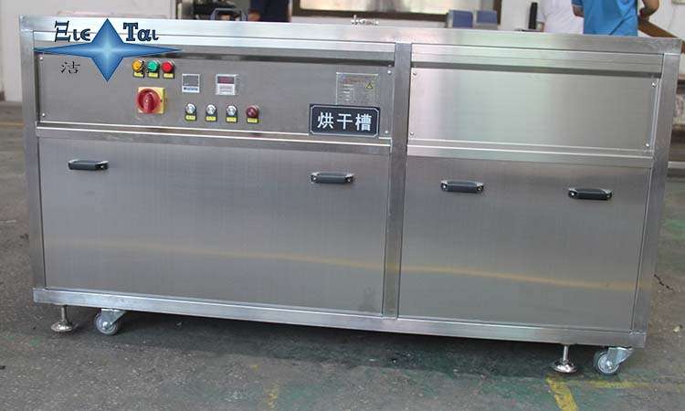 工業超聲波清洗機有什么優點_優點體現在哪些方面? 工業超聲波清洗機有什么優點_優點體現在哪些方面?