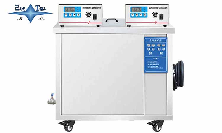 使用超聲波清洗機清洗物體需要多長時間? 使用超聲波清洗機清洗物體需要多長時間?