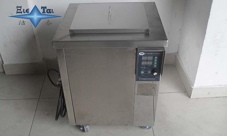 多槽超聲波清洗機的維護保養與使用注意事項 多槽超聲波清洗機的維護保養與使用注意事項