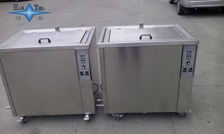 超聲波清洗機的購買要求及頻率選擇(超聲波清洗機的頻率如何選擇) 超聲波清洗機的購買要求及頻率選擇(超聲波清洗機的頻率如何選擇)