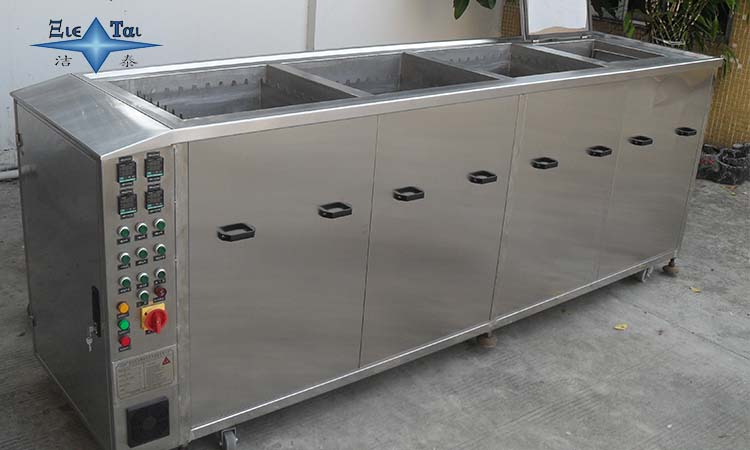 清洗產(chǎn)品:試試超聲波清洗機(jī) 清洗產(chǎn)品:試試超聲波清洗機(jī)