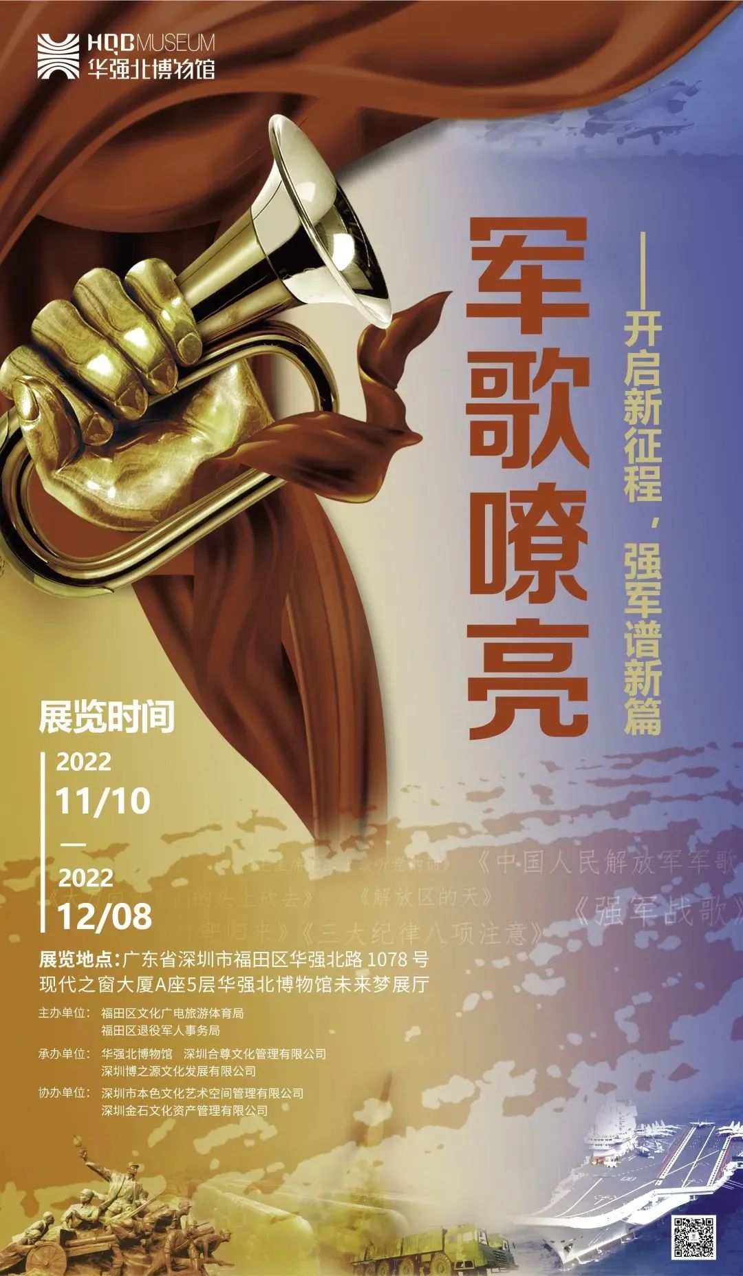 超聲波清洗機如何清洗線路板？