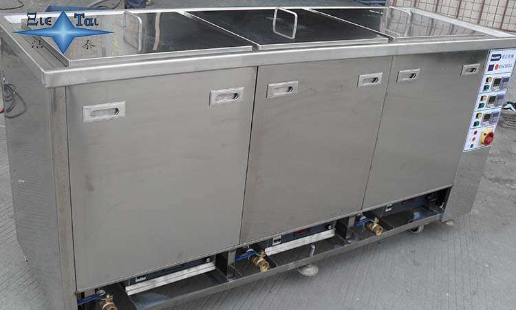 超聲波清洗機技術(shù)的特點和原理