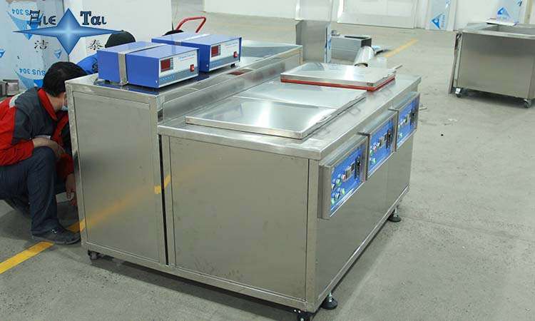 超聲波清洗技術:保證您的清洗質(zhì)量,增加信賴 超聲波清洗技術:保證您的清洗質(zhì)量,增加信賴