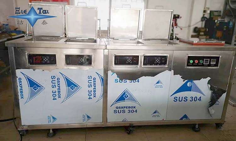 如何使用超聲波清洗機(jī)清洗不銹鋼零部件? 如何使用超聲波清洗機(jī)清洗不銹鋼零部件?