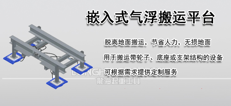 超聲波清洗機(jī)在光學(xué)和精密儀器制造中的應(yīng)用