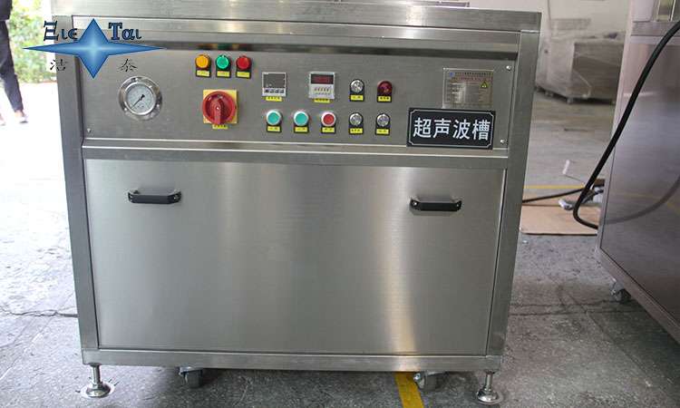 超聲波清洗器:汽車零部件清洗的高效利器 超聲波清洗器:汽車零部件清洗的高效利器