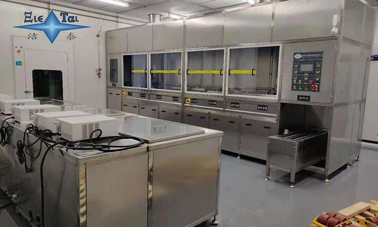 超聲波清洗技術(shù):清洗專業(yè)的極致選擇與體驗 超聲波清洗技術(shù):清洗專業(yè)的極致選擇與體驗