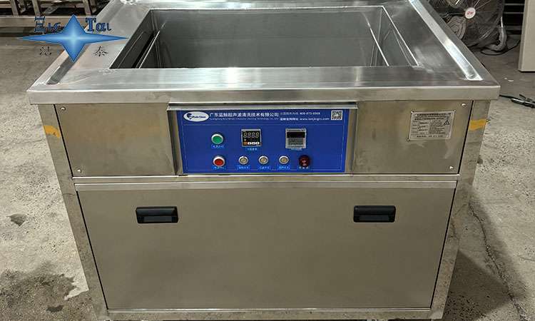 超聲波清洗機故障分析:常見原因與預防措施 超聲波清洗機故障分析:常見原因與預防措施