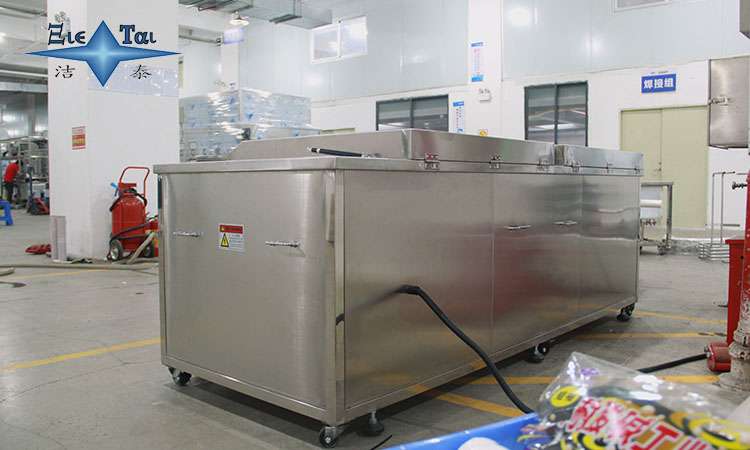 超聲波清洗機波形選擇解析:哪種波形最優(yōu)? 超聲波清洗機波形選擇解析:哪種波形最優(yōu)?