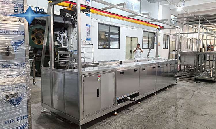 超聲波清洗機(jī)中的清洗劑選擇:應(yīng)用與效果分析 超聲波清洗機(jī)中的清洗劑選擇:應(yīng)用與效果分析