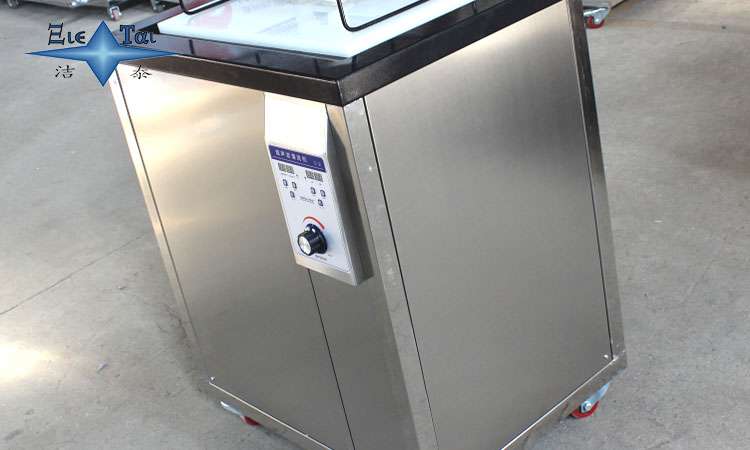 超聲波清洗機在齒輪清洗中的應用與處理方法——效率、注意事項與設備選擇 超聲波清洗機在齒輪清洗中的應用與處理方法——效率、注意事項與設備選擇