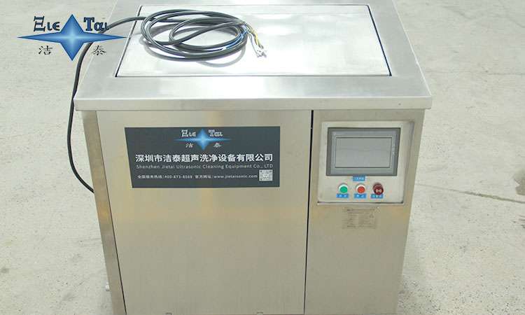 超聲波清洗機抖音屬于什么類目？揭秘抖音電商分類規(guī)則與運營技巧